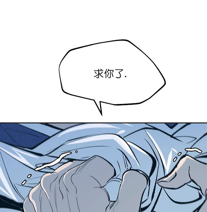 第2话15