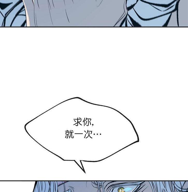 第2话16