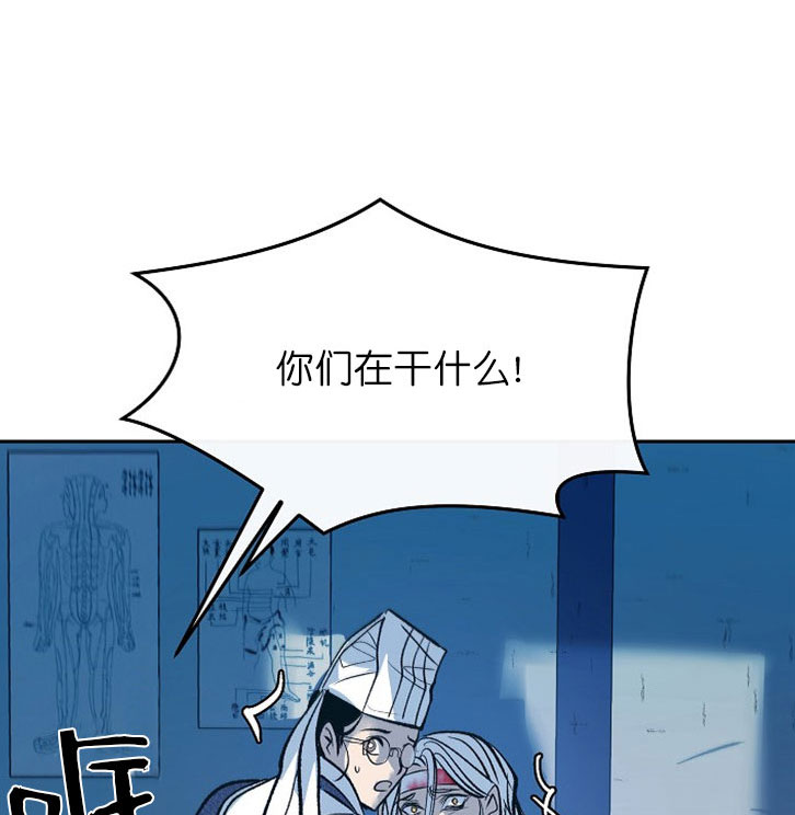 第2话19
