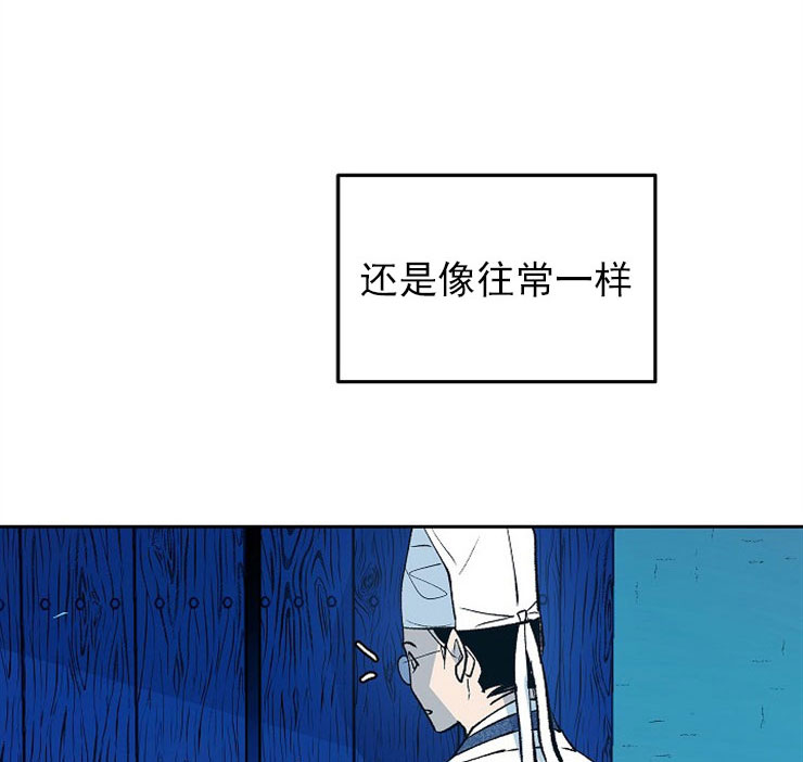 第1话14