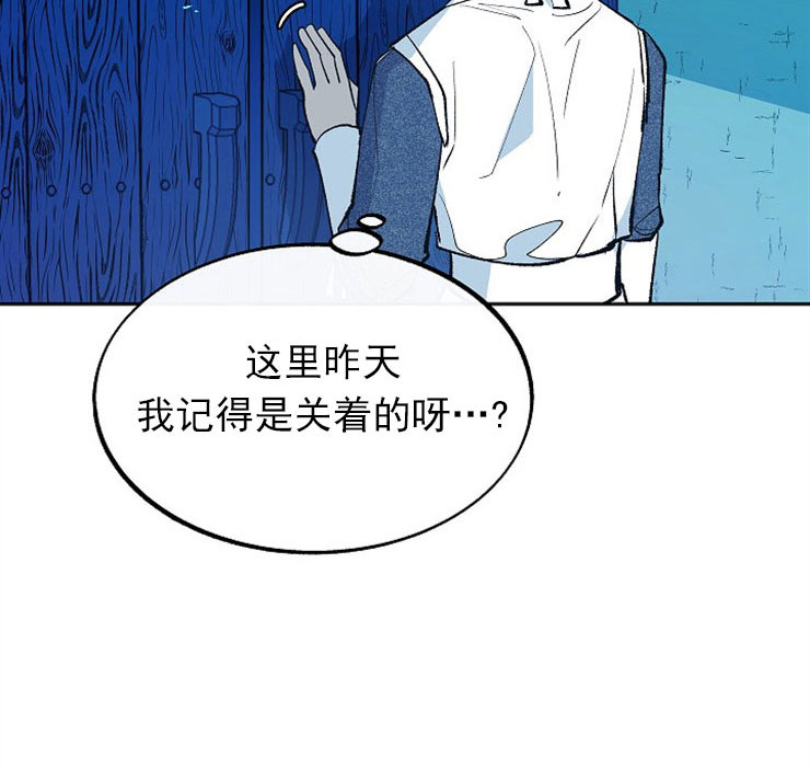 第1话15