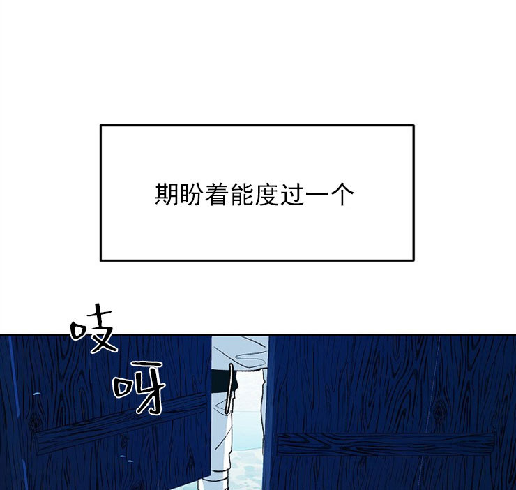 第1话16