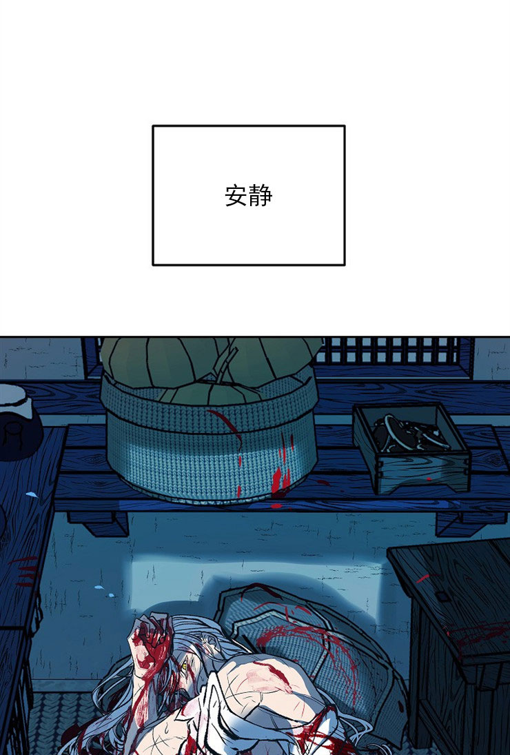 第1话18