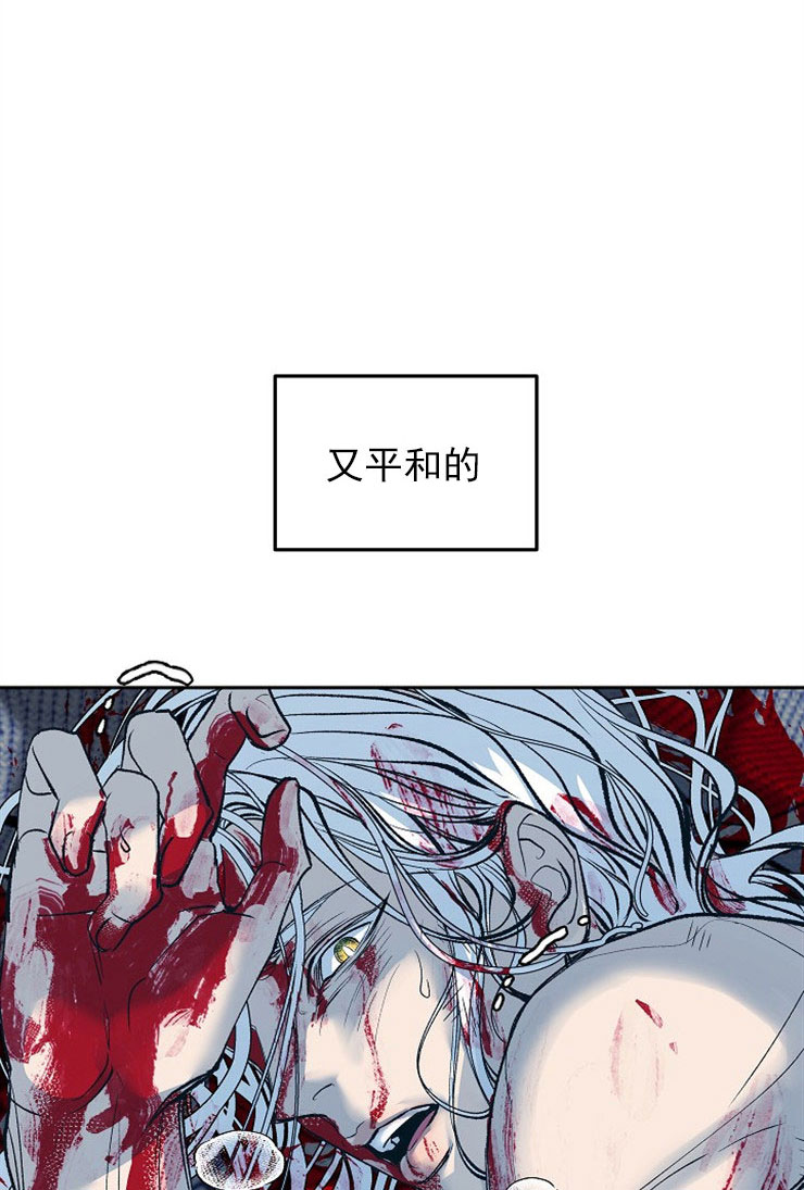 第1话20