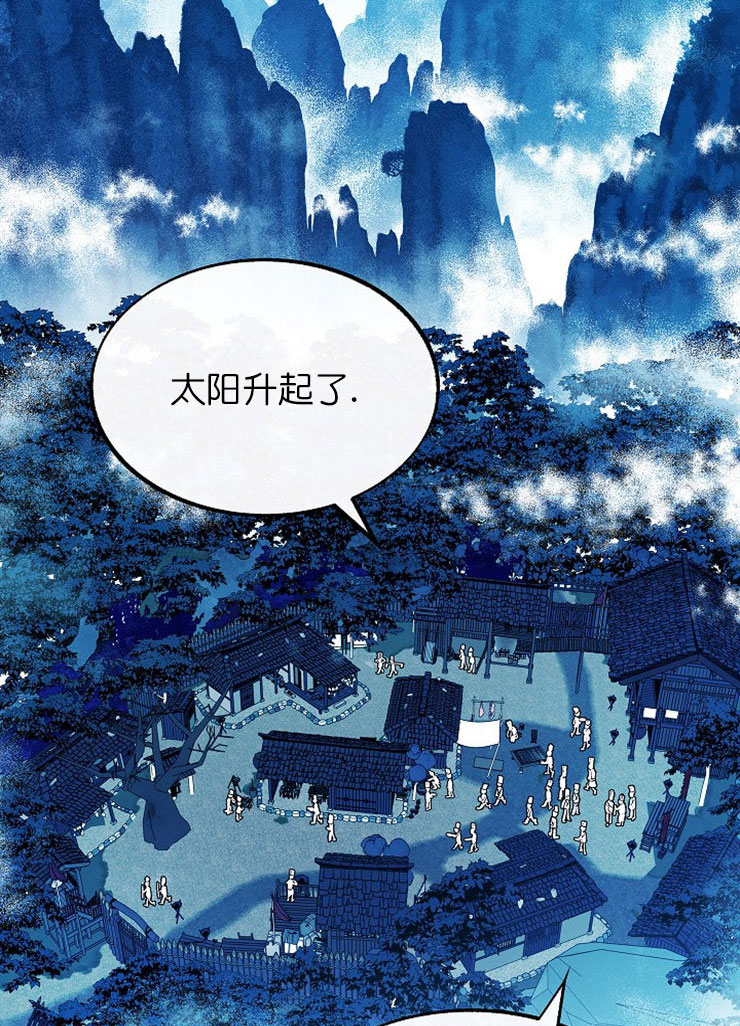第1话9