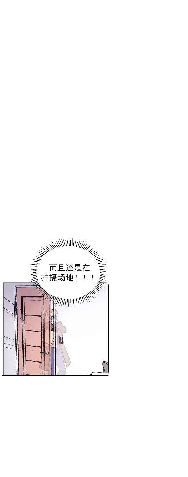第3话6