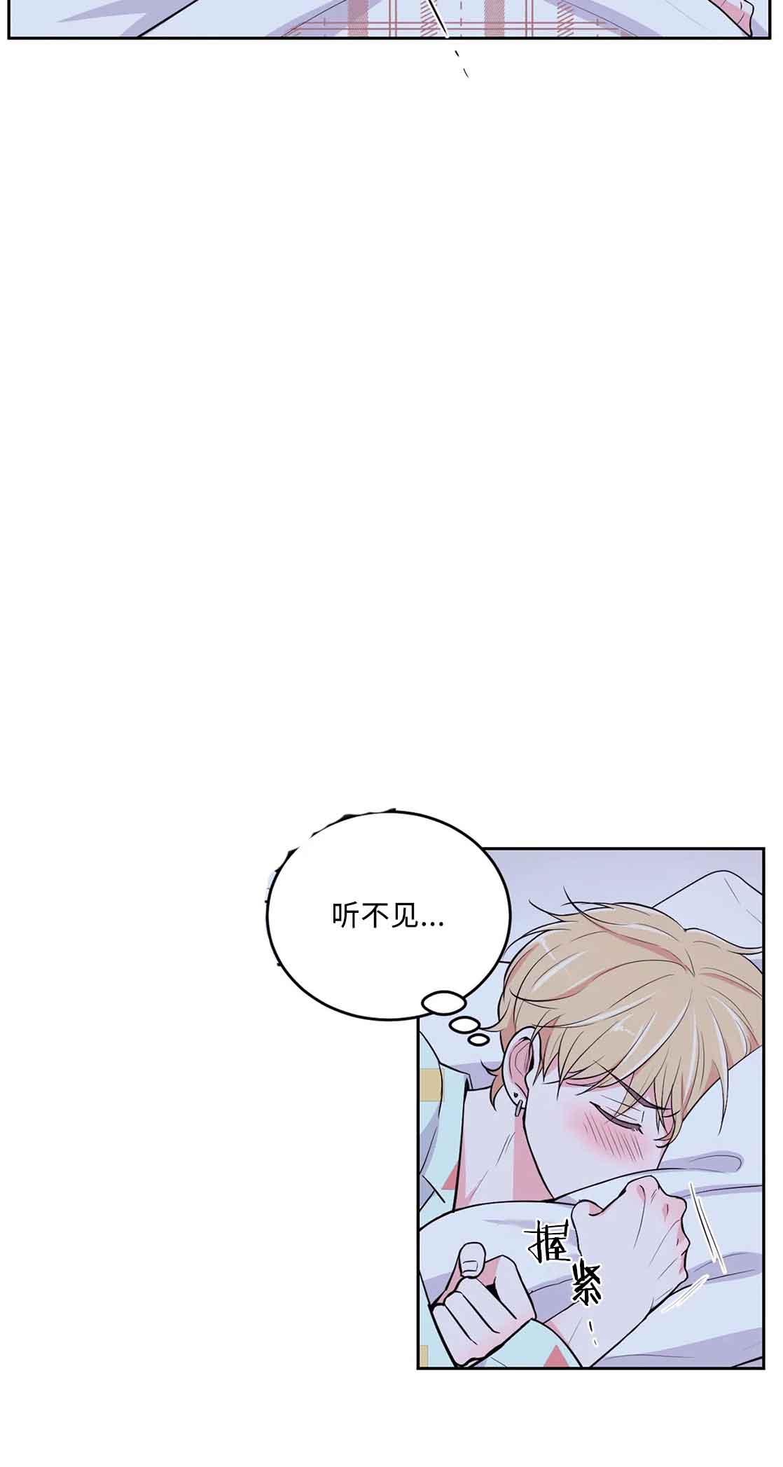 第14话14