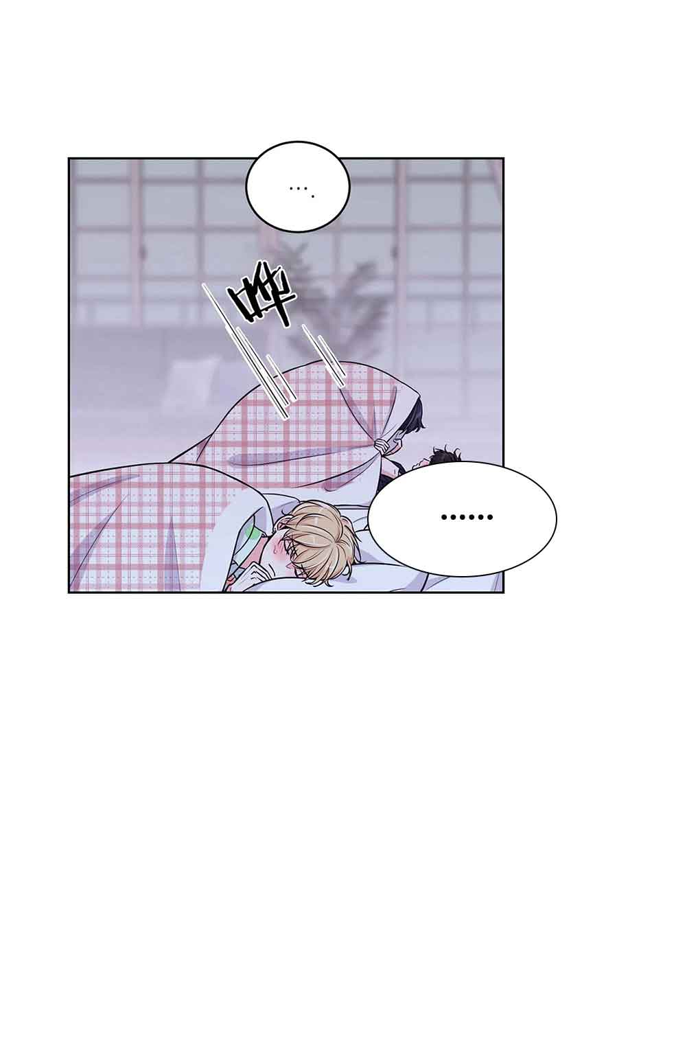 第14话9
