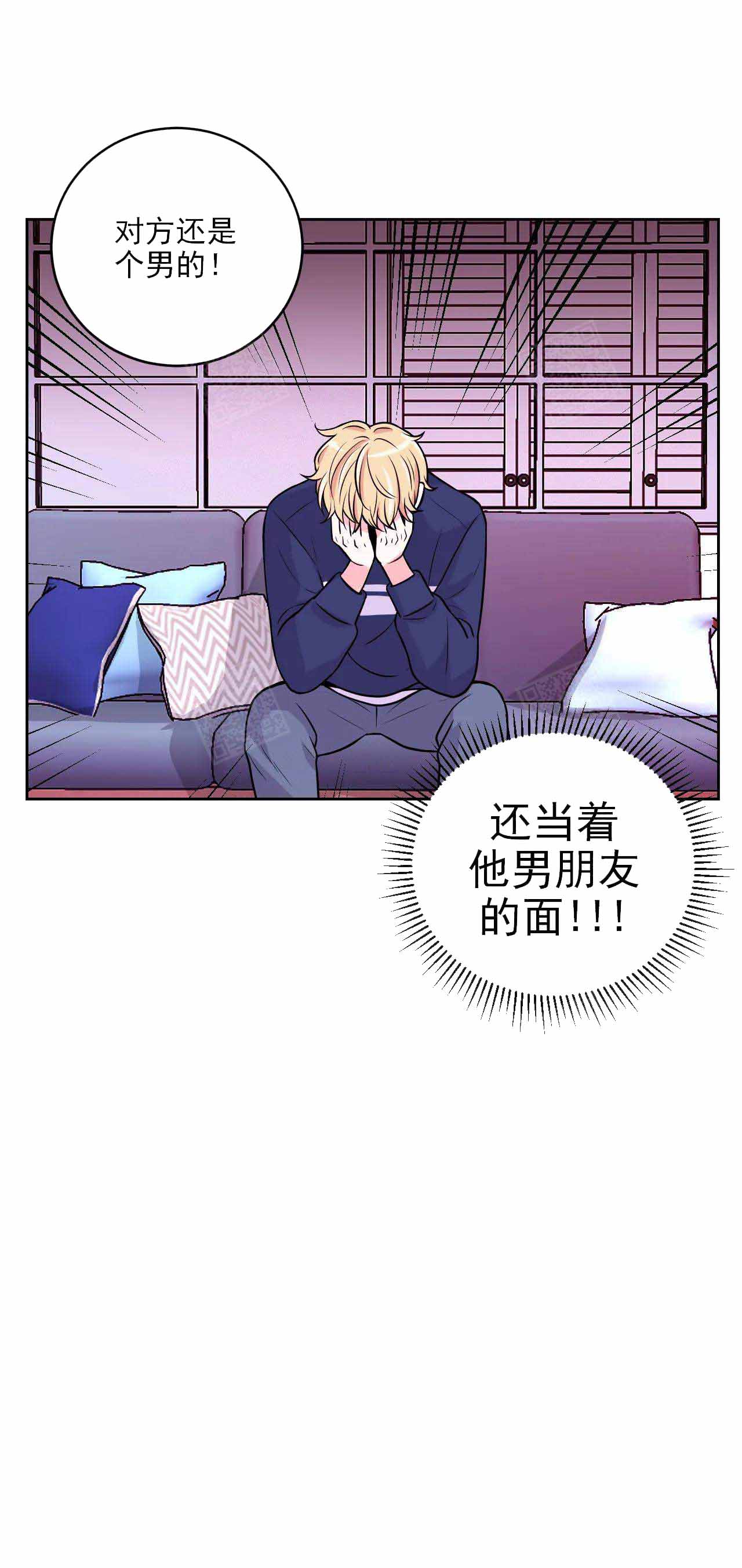 第19话9