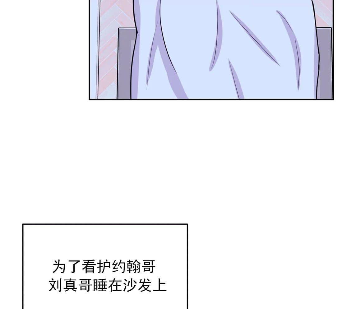 第33话14
