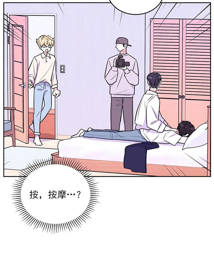 第34话18