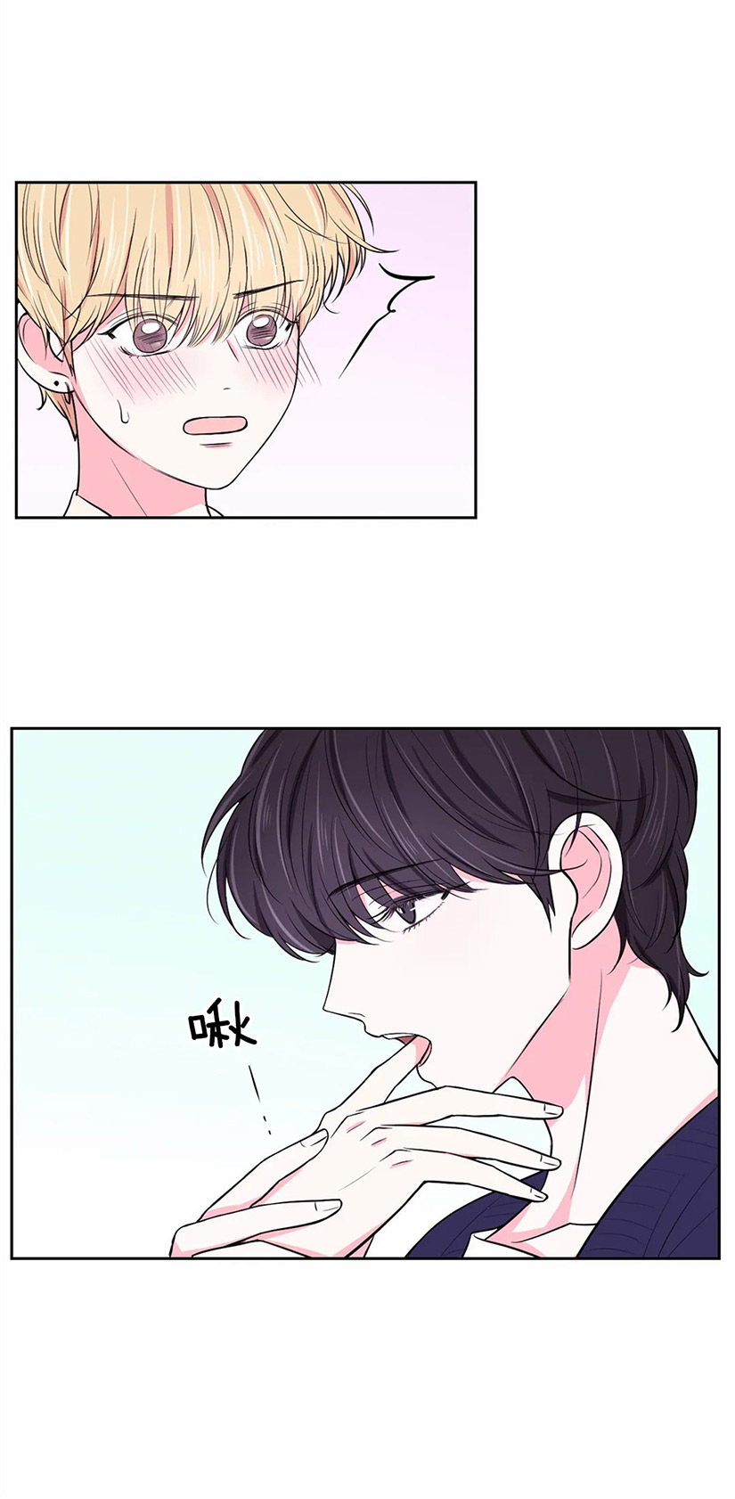 第36话4