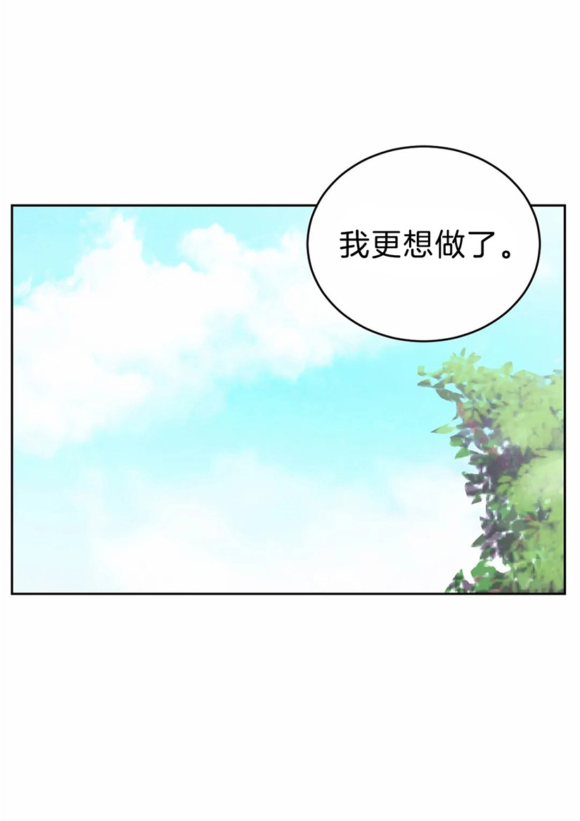 第37话1