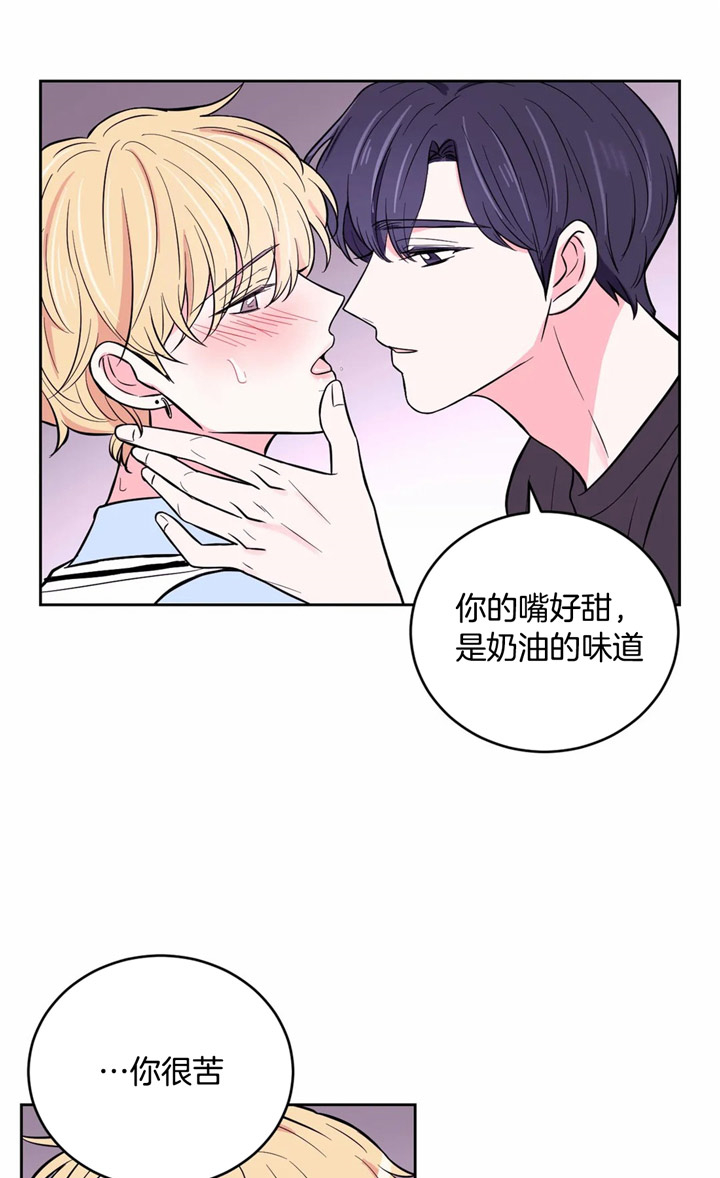 第47话18