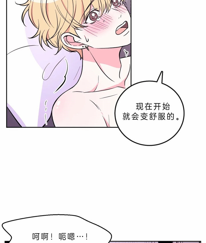 第50话18