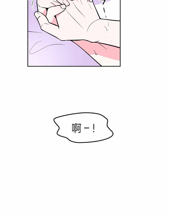 第50话25
