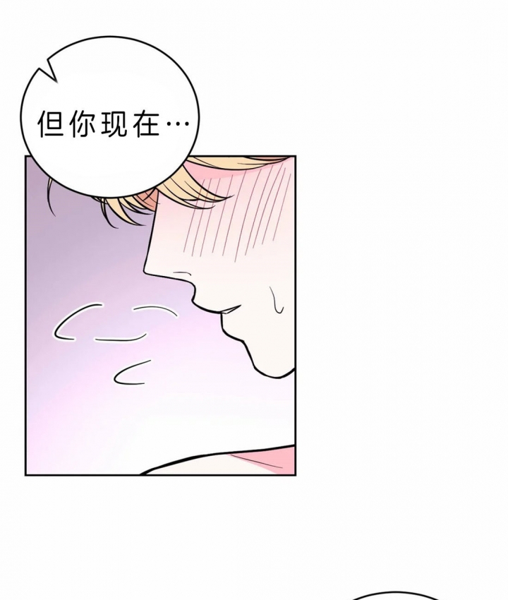 第50话27