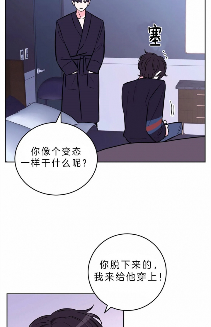 第52话21