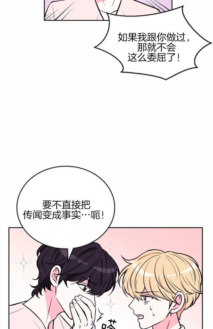 第55话25
