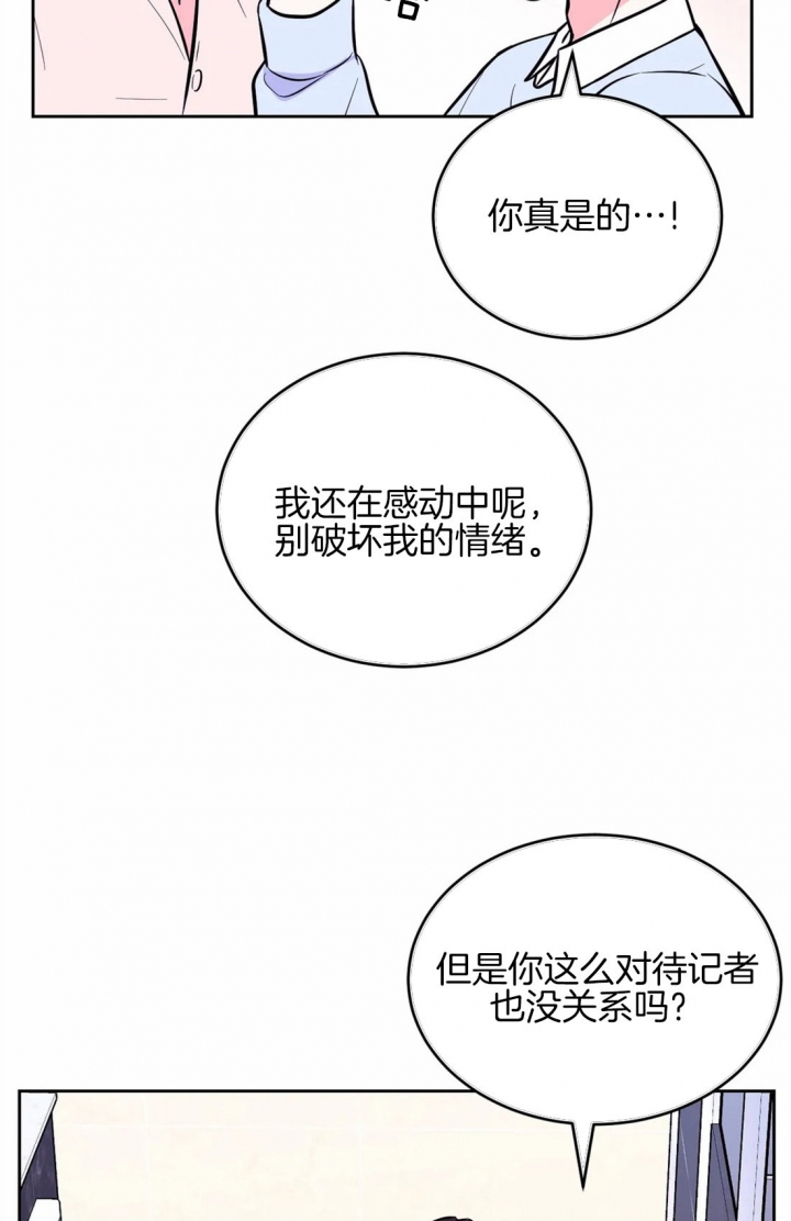 第55话26