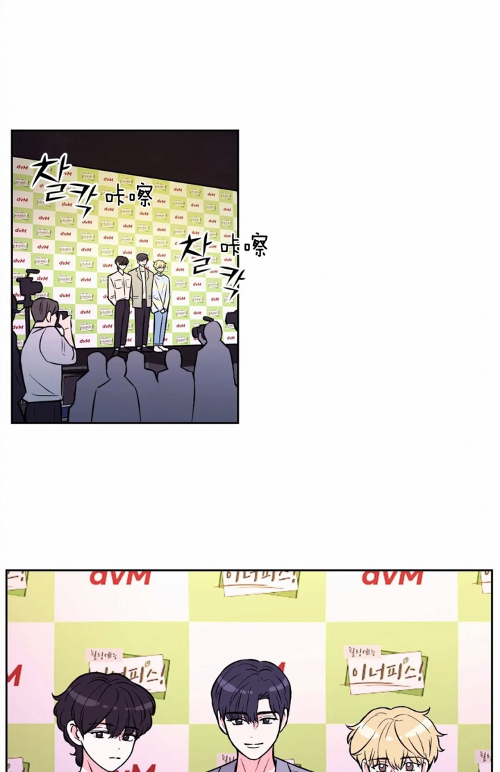 第56话11