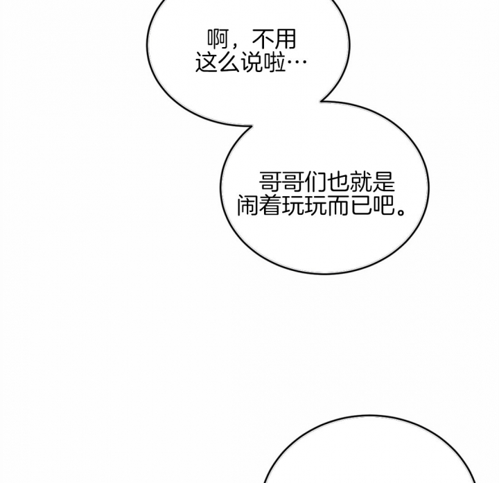 第56话2