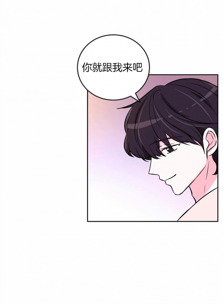 第56话24