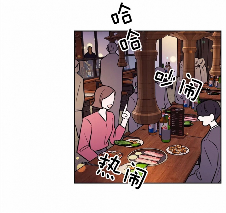第57话10