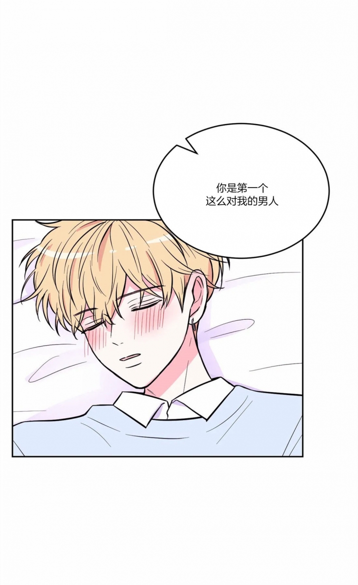 第57话15