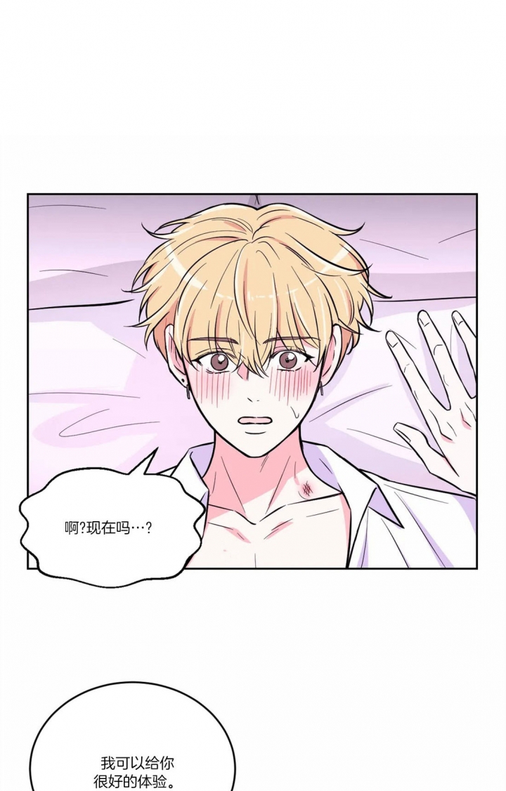 第58话0