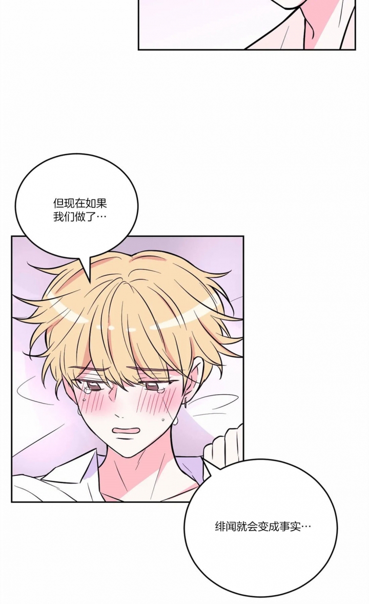 第58话13