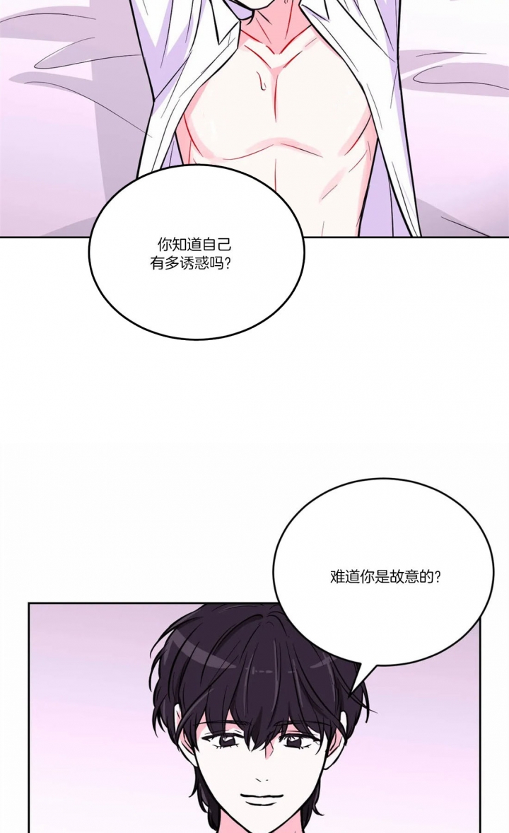 第58话6