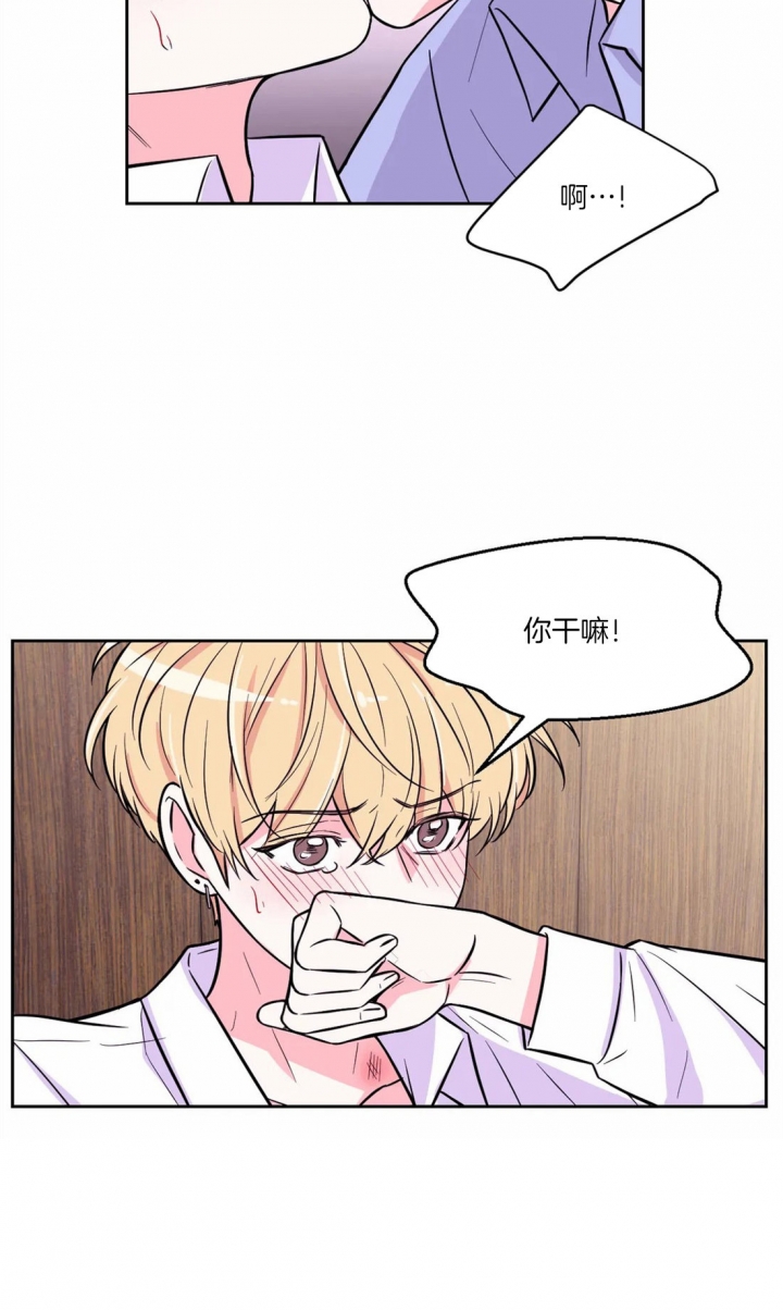 第59话24