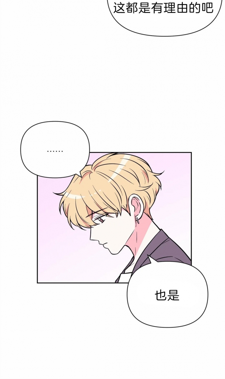 第62话8