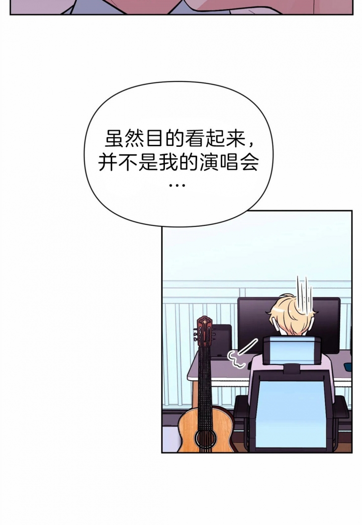第63话14