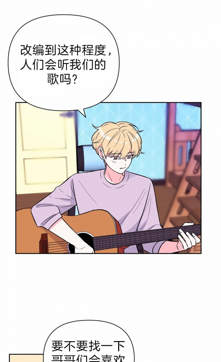 第63话3