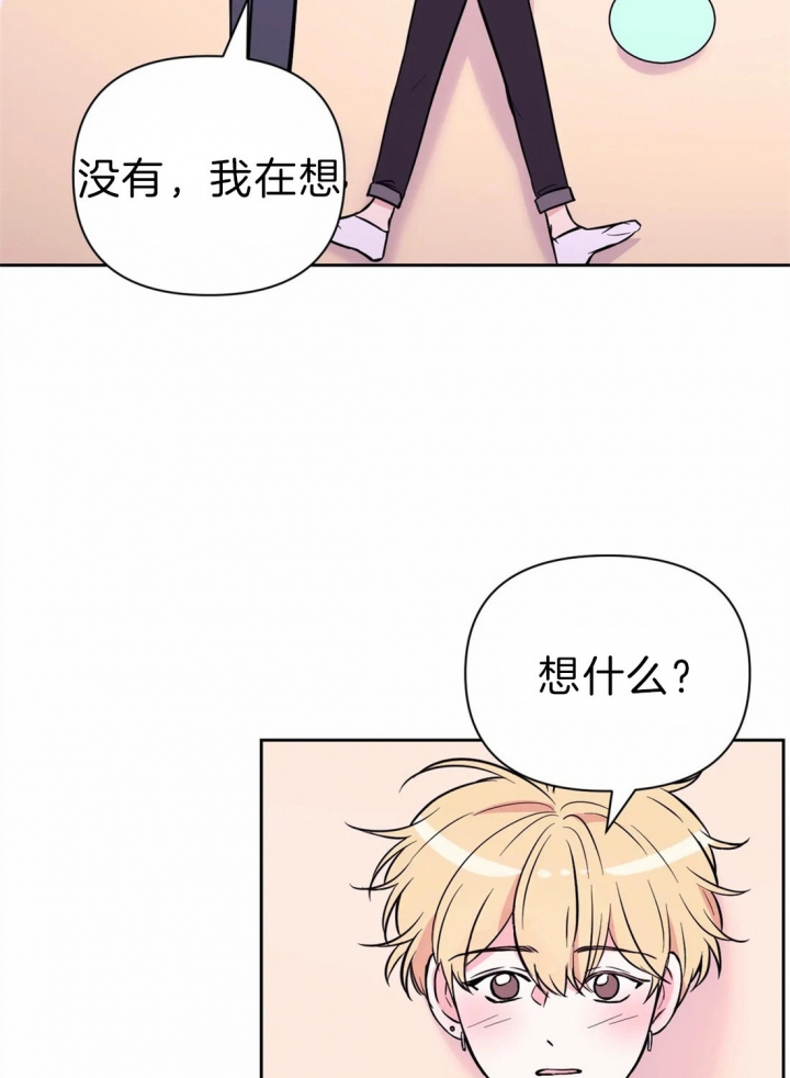 第64话10