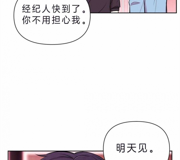 第68话2