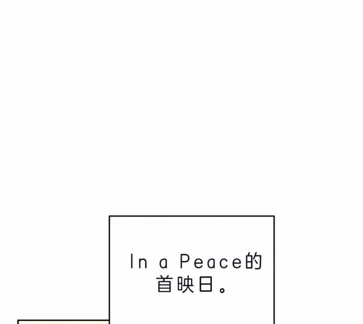 第70话12