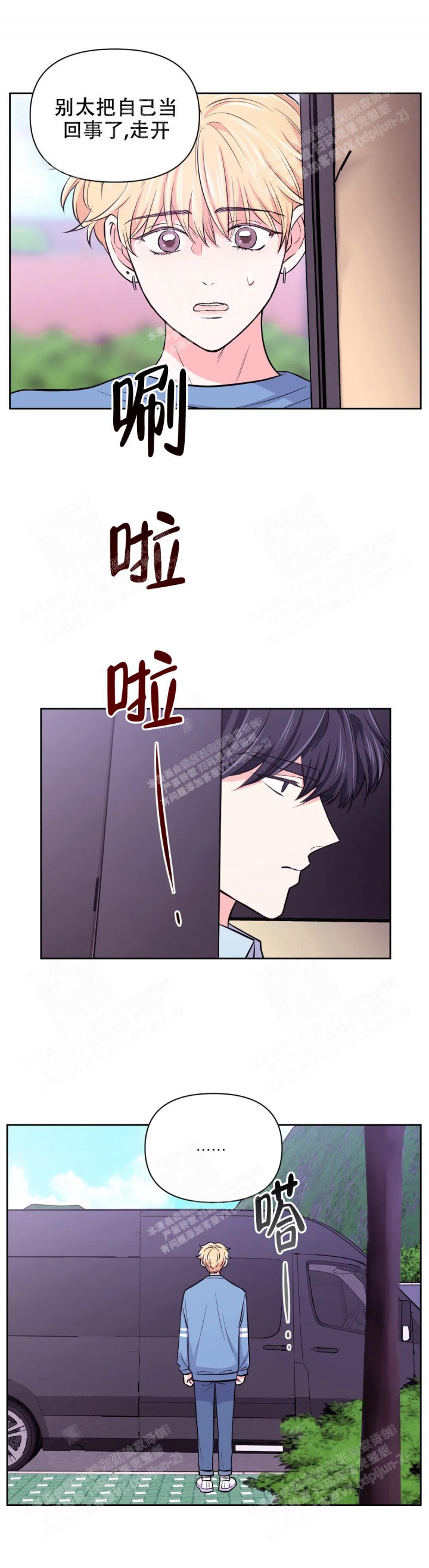 第72话19