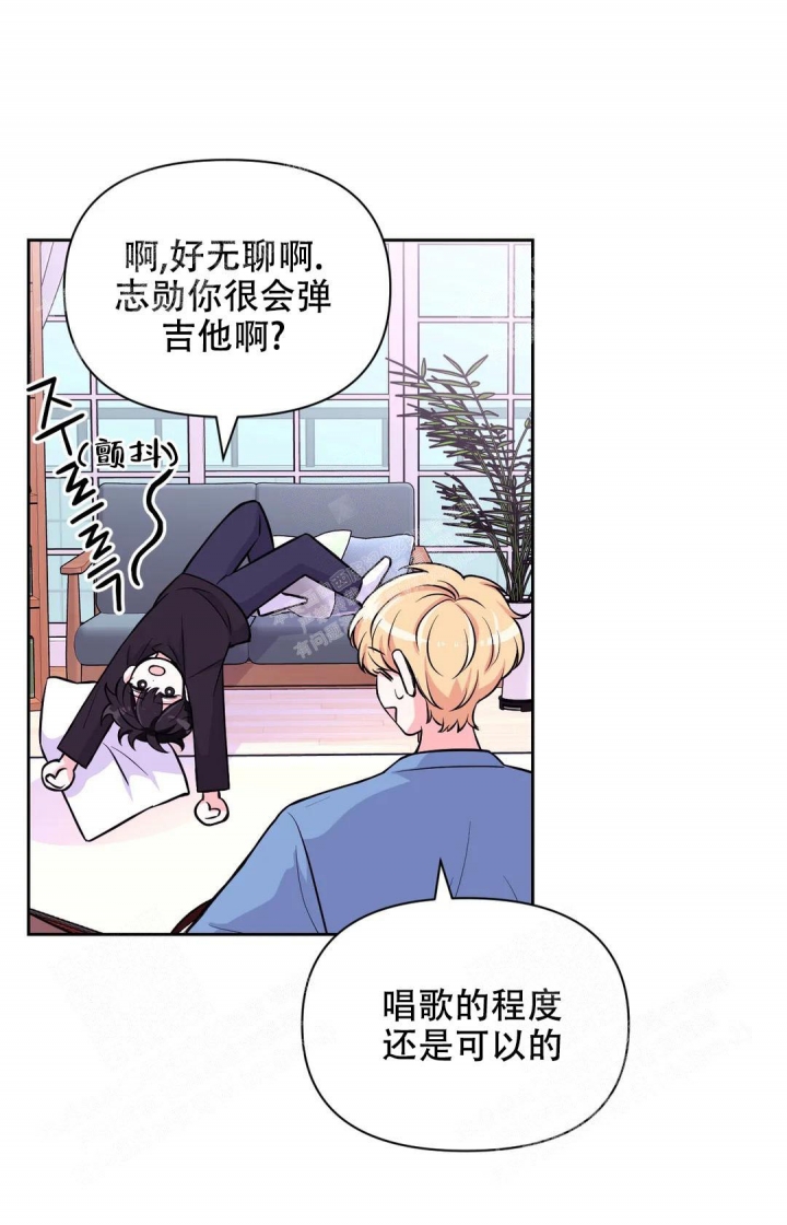 第73话15
