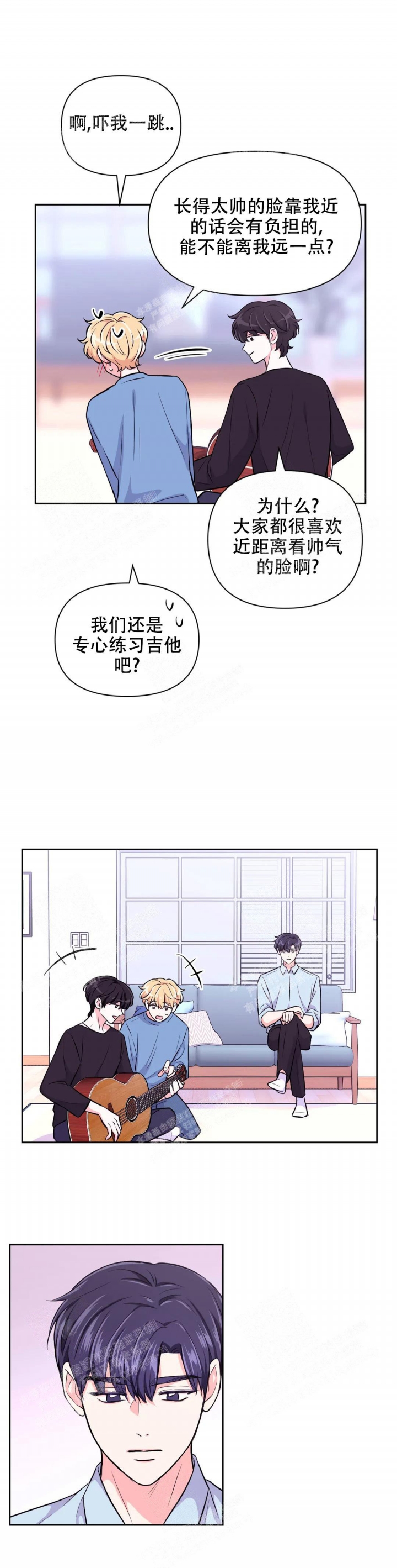 第74话14
