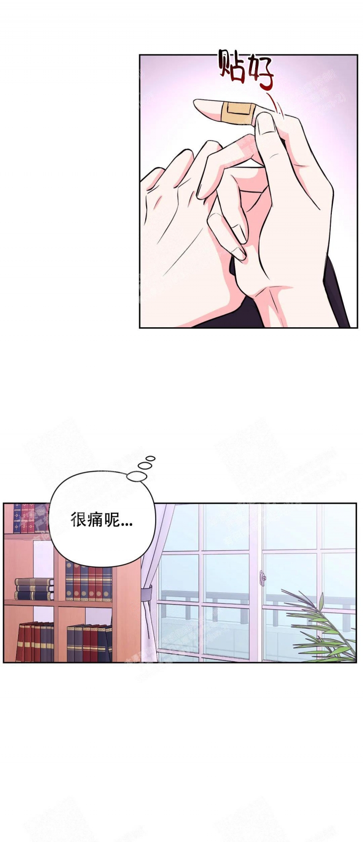 第74话17