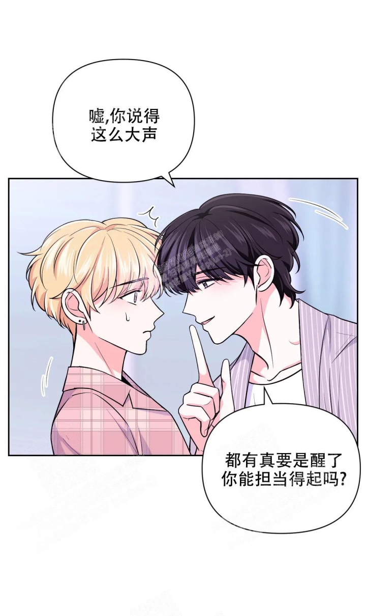 第75话15