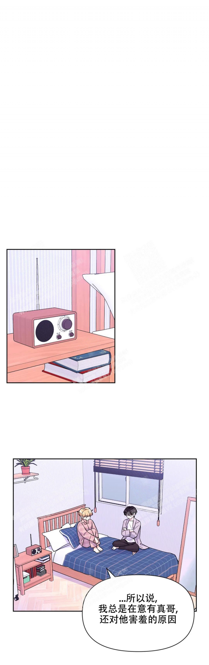 第75话19
