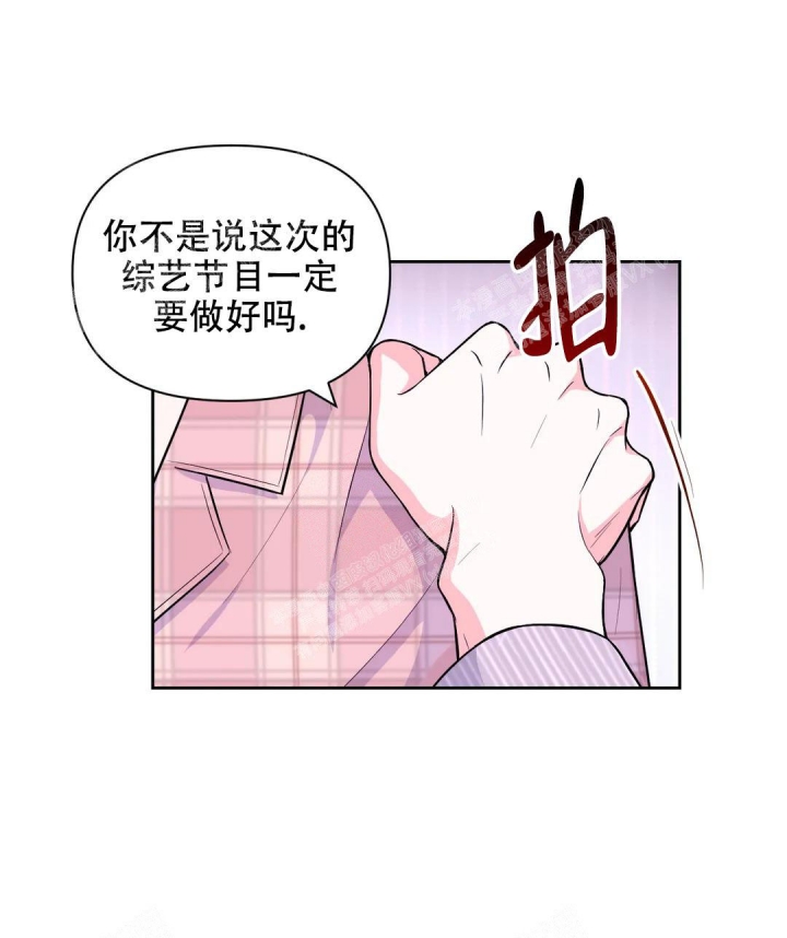 第75话21