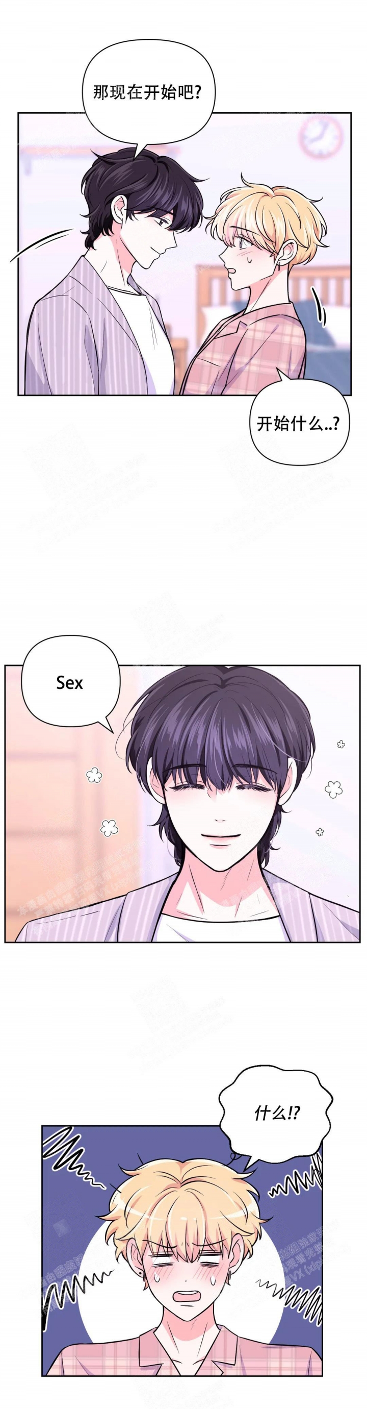 第75话3