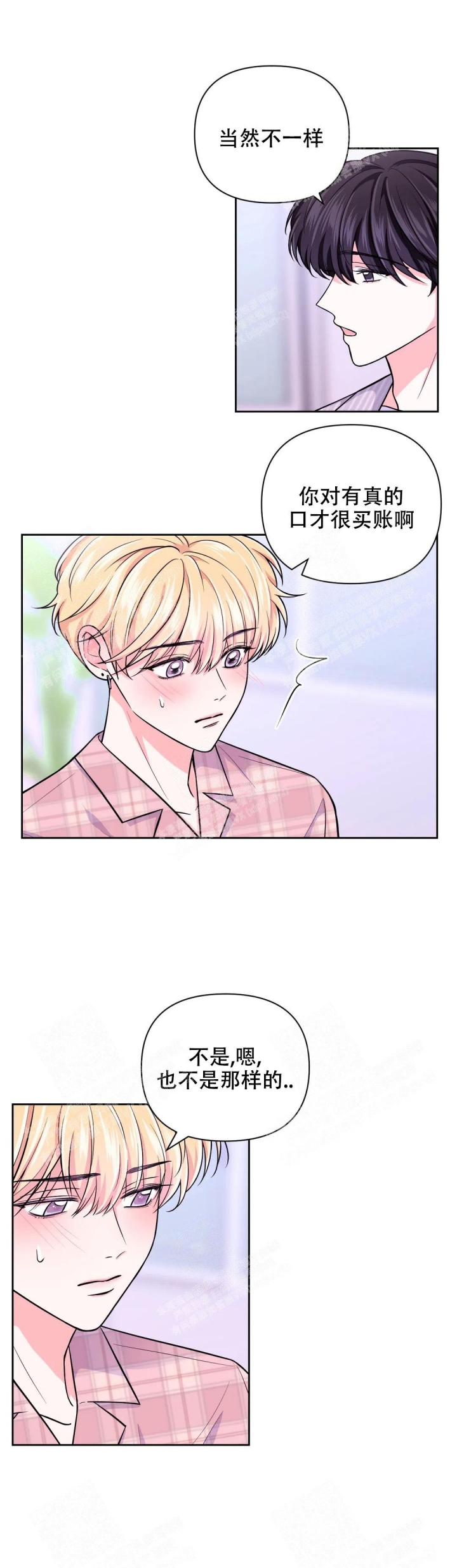 第75话9
