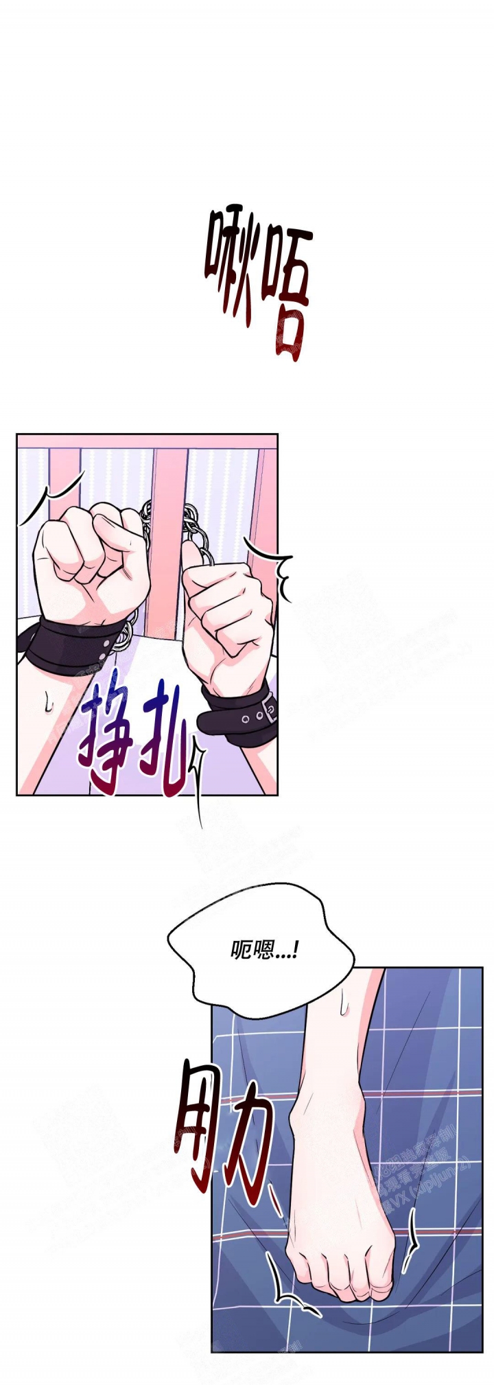 第76话12