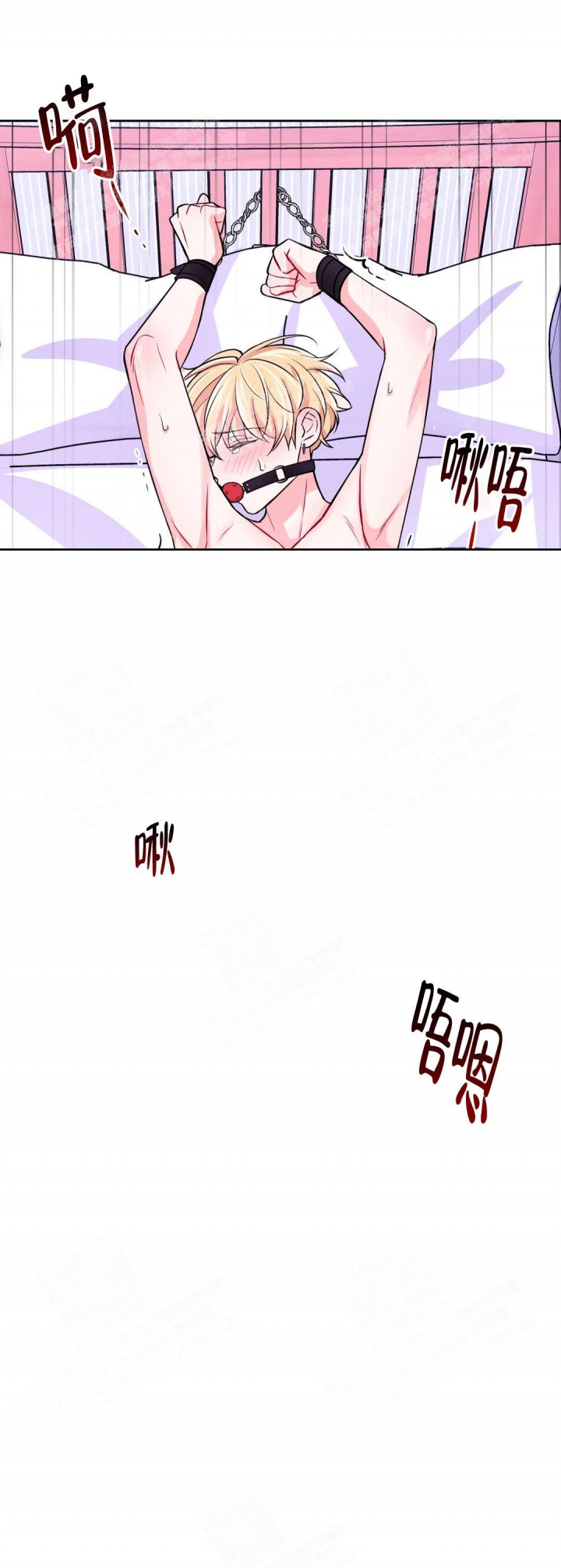 第76话13